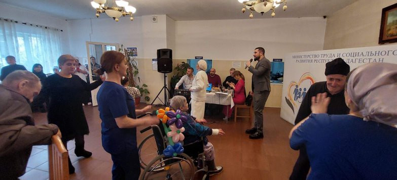 Международный день инвалидов